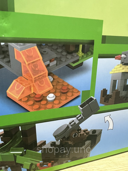 Конструктор лего My WORLD 410 деталей Lego | Зображення 4