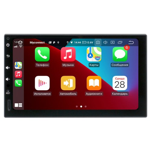 Універсальна Магнітола 9016A, 9'' Android-11 4+32 ГБ С IPS-Carplay (43198-9016A_3201) | Зображення 2