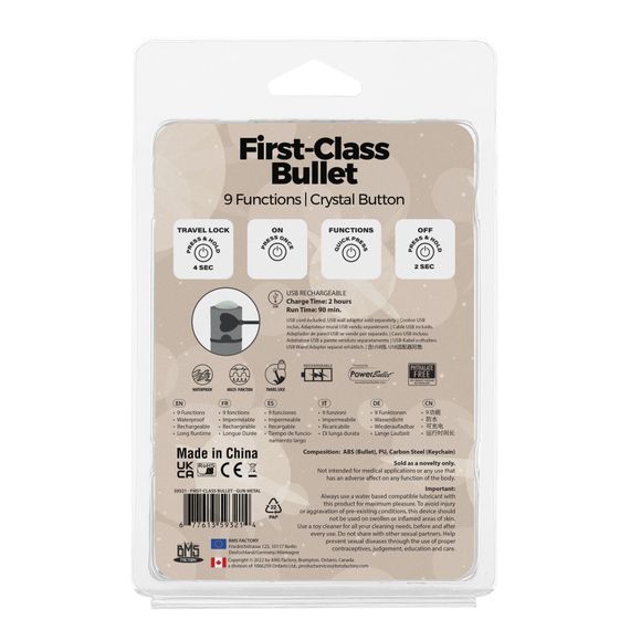 Віброкуля PowerBullet First-Class Bullet 2.5″ з Key Chain Pouch, Gun Metal, 9 режимів вібрації | Зображення 6
