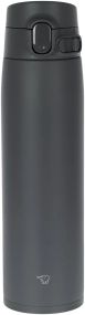 Термокружка Zojirushi SM-VH72HM 0,72 л stone grey