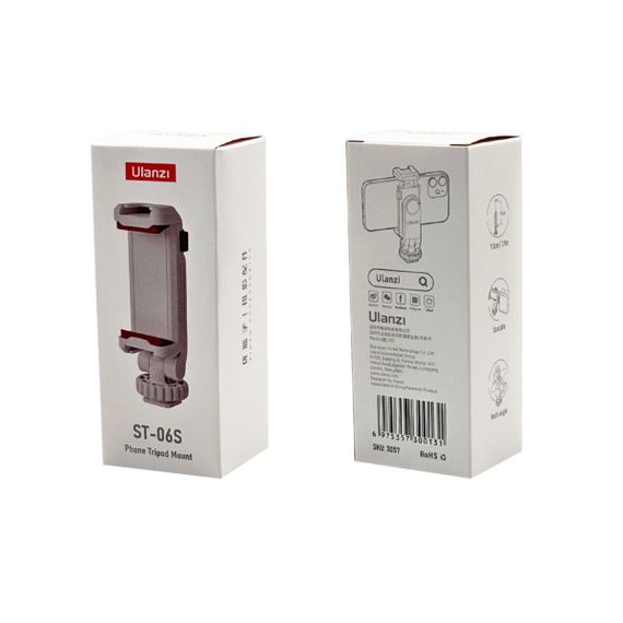 Тримач для телефону Ulanzi Vijim Plastic Cell Phone Holder White(UV-3057 ST-06S) | Зображення 1