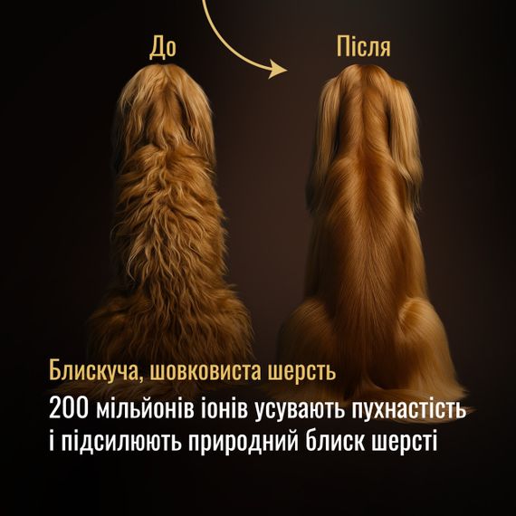 Універсальний фен для тварин з кріпленням на шию Tauro Pro Line, зелений | Зображення 7