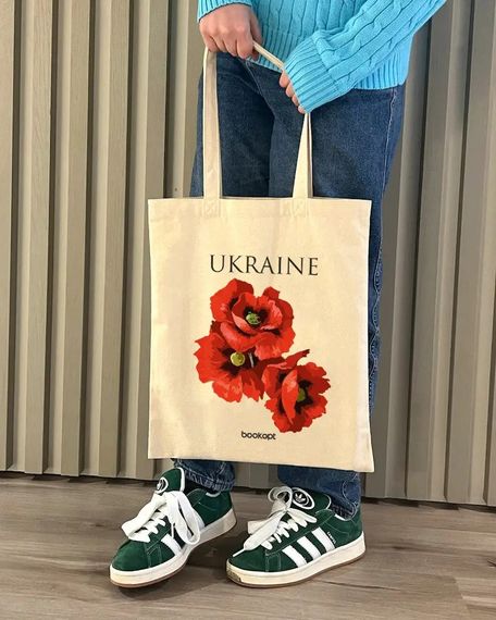 Экошопер на замке Букопт BK4053 Ukraine (Красные маки) бежевый | Зображення 4