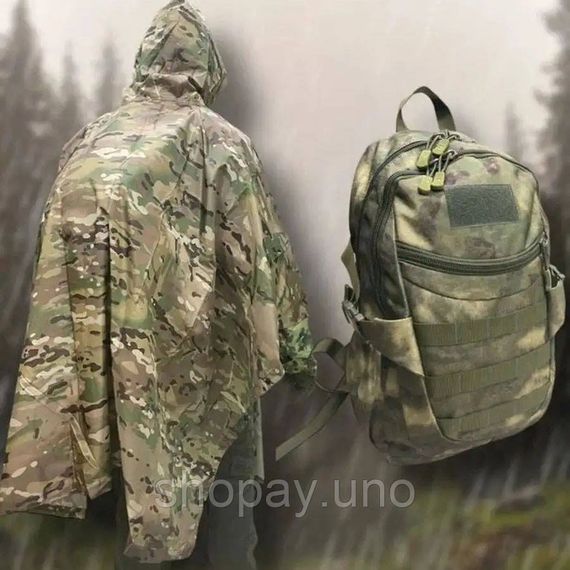 Плащ дощовик чоловічий камуфляж, Тактичне пончо із захистом від дощу, Чоловічий маскувальний дощовик GM-27 | Зображення 3