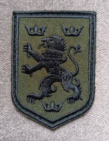 Шевроны дивизий войск СС Галиция