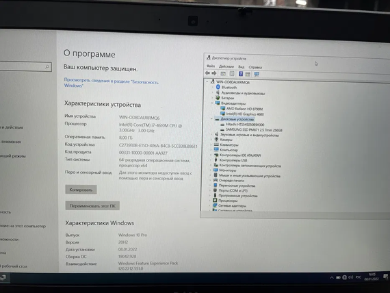 Ноутбук Dell Latitude E6540 15.6 core i7 4610M/8gb/256SSD+500Gb/Radeon 8790M | Зображення 4