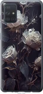 Чохол для Samsung Galaxy A71 2020 A715F з пластику FCh_019969