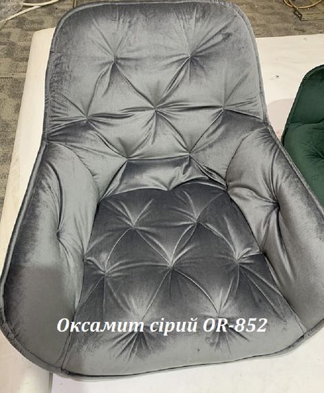 Крісло м'яке Chic GD на золотих металевих ногах Оксамит Сірий OR-852 | Зображення 1