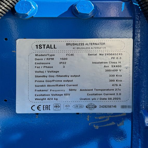Дизельний генератор OYAL OYS-330 C-SDEC SM129TAD24 330KVA/264KW, Альтернатор OYL315C, витрата 75% навантаження - 44 літри/годину, | Зображення 2
