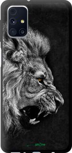 Чохол на Samsung Galaxy M31s M317F Лев "1080b-2055-2448"