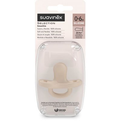 Пустышка Suavinex Colour Essence силіконова фізіологічна, 0-6 місяців бежева (308600) | Зображення 2