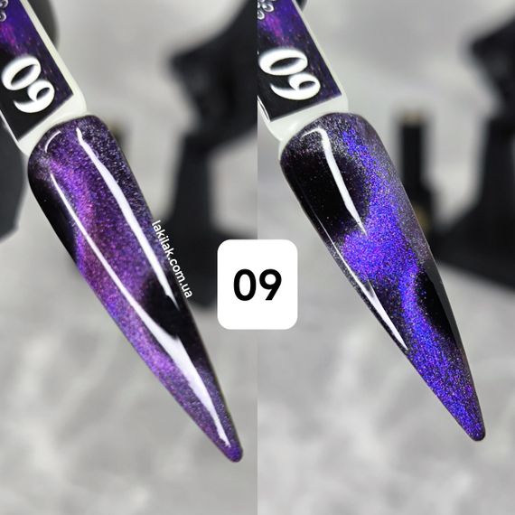 Гель-лак Global Fashion 24D Котяче око 09, 8мл