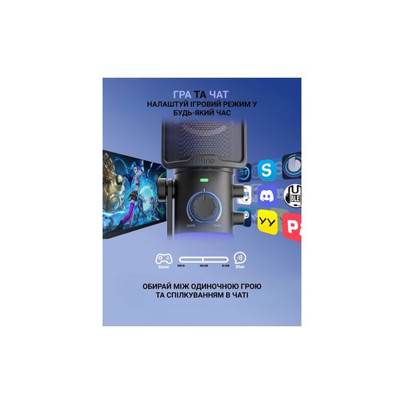 Мікрофон Fifine AM6 USB Black (AM6) | Зображення 6