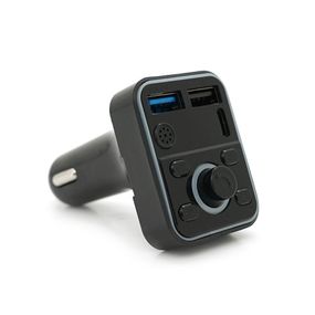 FM модуль D1, подсветка 7 цветов, 1.5-3A, USB, TF, 49.5х41х36