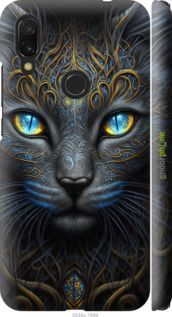 Чохол на Xiaomi Redmi 7 Кішка "5548m-1669-2448"