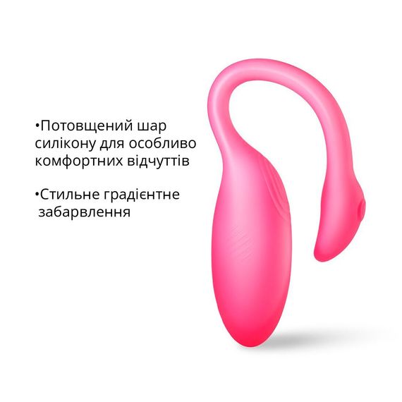 Смарт-віброяйце Magic Motion Flamingo Max Pink 2 в 1: віброяйце та тренажер Кегеля, 10 режимів | Зображення 5