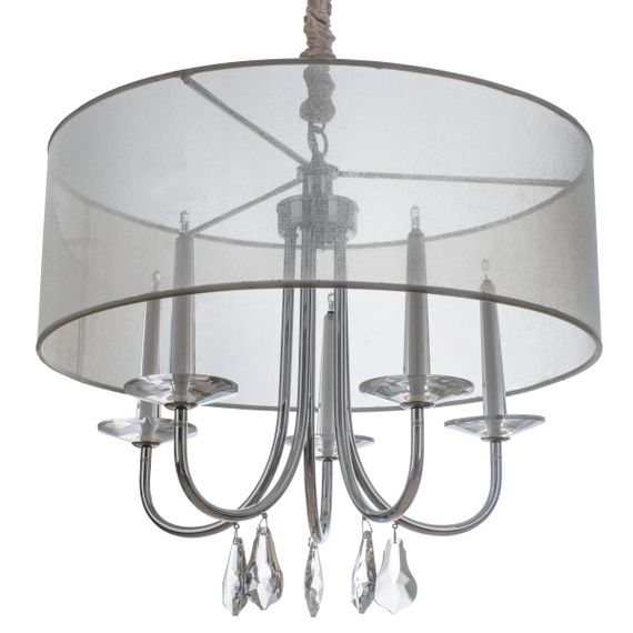 Люстра подвесная галогенная с абажуром G4 20W WH (BL-062S/5) | Зображення 2