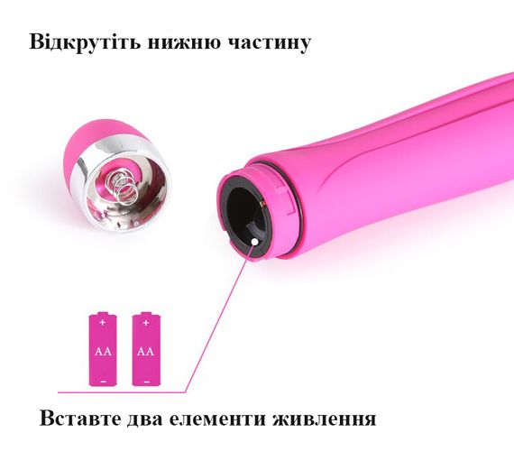 Мультишвидкісний вібратор для жінок 18 см. (АА) | Зображення 8