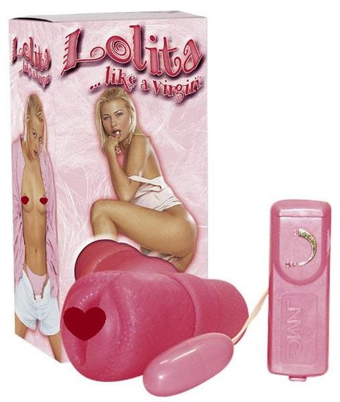 Мастурбатор ЛОЛІТА з вібрацією sexstyle
