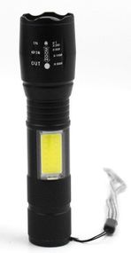 Ліхтар акумуляторний BL-Т6-29 з USB 5385