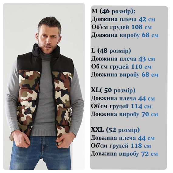 Мужской спортивный костюм на флисе теплый BS1591 цвет черный + хаки, размер XXL | Зображення 6