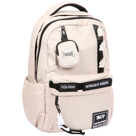 Рюкзак городской YES T-51 Emotions Ivory N 550734 19.8 л
