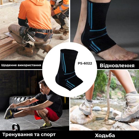 Бандажі на гомілкостоп Power System PS-6022 Ankle Support Evo Black/Blue (2шт.) M | Зображення 5