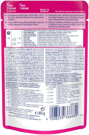 Вологий корм з куркою для кошенят Vitakraft Poesie Delice Chicken, 85 гр | Зображення 2