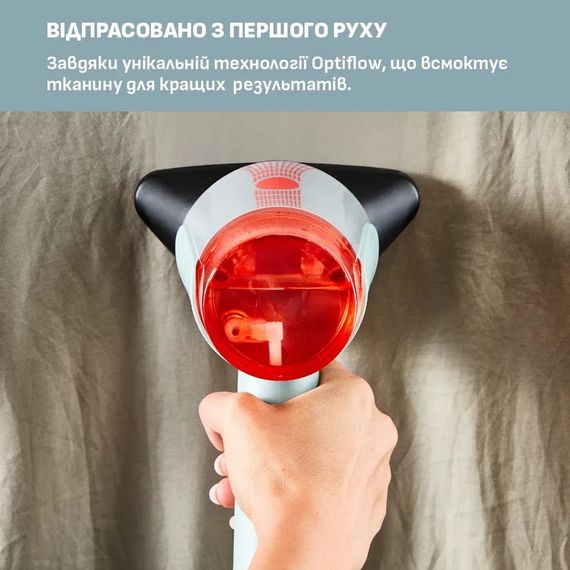 Відпарювач для одягу Tefal AeroSteam (DT9814F0) | Зображення 4