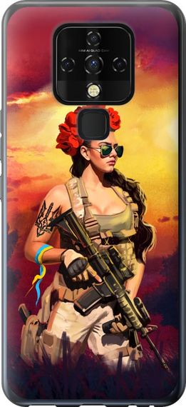 Чехол на Tecno Camon 16 SE CE7j Украинка с оружием "5316u-2398-17620"