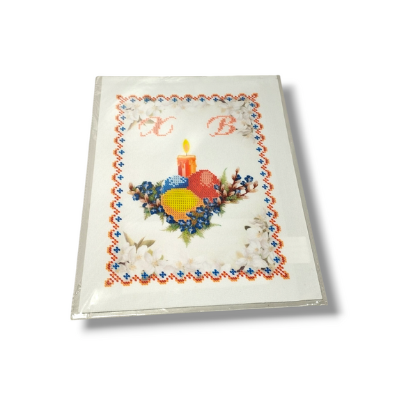 Заготовка для вишивання рушника бісером СВР - 4228