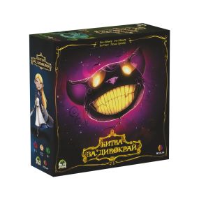 Настольная игра Битва за Чудокрай (Wonderland's War