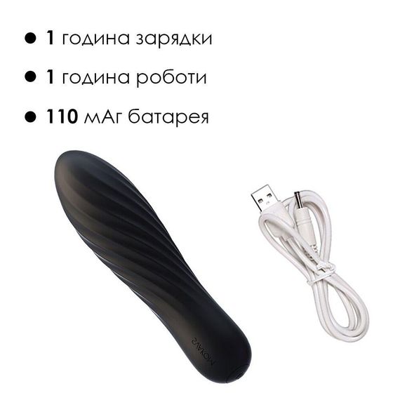 Мощный мини-вибратор Svakom Tulip Black | Зображення 3