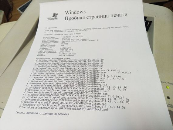 Принтер  ML-1520P / Лазерний монохромний друк / 600 x 600 dpi / A4 / 14 стор/хв / USB 2.0 б/в | Зображення 5