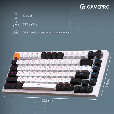 Клавиатура GamePro Asgard Valhalla MK160W Pro 75 RGB Wireless/Bluetooth/USB White (MK160W Pro) | Зображення 6