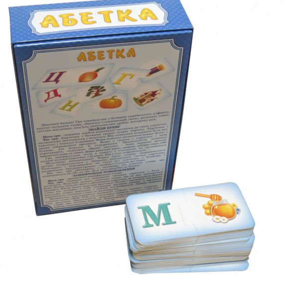 Дитяча настільна гра "Абетка" 0529, 33 пари карток | Зображення 2