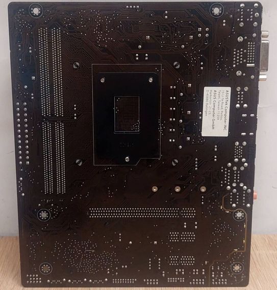 Комплект: материнська плата Asus H110M-A/M.2 / Intel Core i7-6700 (4 (8) ядра по 3.4 - 4.0 GHz) / 16 GB DDR4 / Intel HD Graphics 530 / Socket LGA1151 / Кулер б/в | Зображення 1