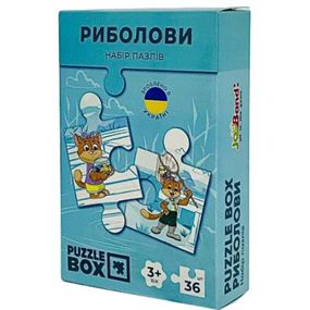 Пазл JoyBand набор Рыболовы 36 элементов (PB02) - Топ Продаж!