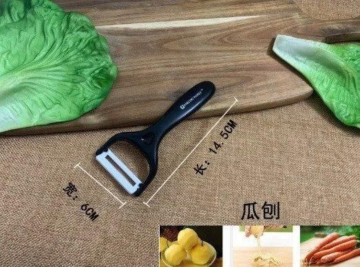 Универсальный набор ножей для кухни Swiss Family SF 008 кухонные ножи с мраморным покрытием | Зображення 1