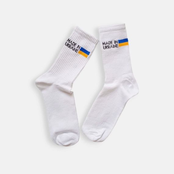 Длинные  носки с патриотической надписью  ТМ TwinSocks білі | Зображення 4