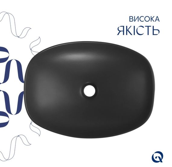 Раковина накладна Qtap Robin Anthracite, прямокутна, з донним клапаном QT04116302AN | Зображення 3