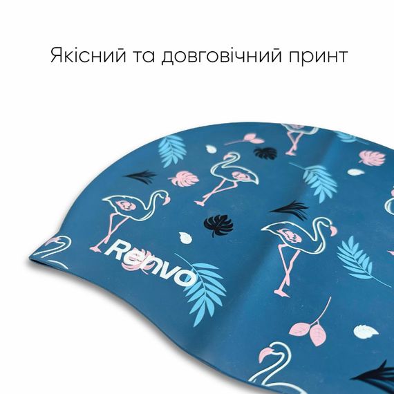 Взрослая шапочка для плавания Renvo Kerio Flamingo Синий Уни OSFM (2SC150-0410) | Зображення 1