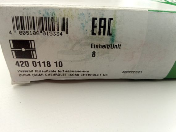 Гідрокомпенсатор Lacetti 1.8-1.8 LDA, INA (420 0118 10) 8 шт. в упак. Ціна за 1 шт (90570967) | Зображення 2