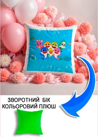 Подушка плюшева Мерч Крафт Дизайн з принтом babyshark 01 салатовий плюш квадратна 33х33 см