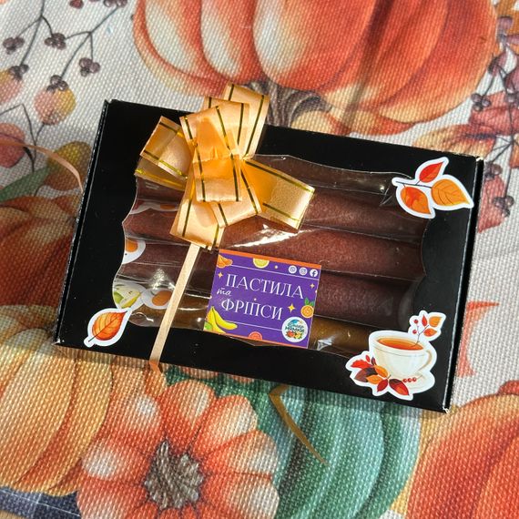 Осінній набір пастили “Гарбузова насолода” — 7 смаків, 120 г, подарунковий сет