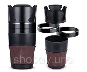Автомобільний холдер підстаканник у машину Car holder Multi cup 5 в 1