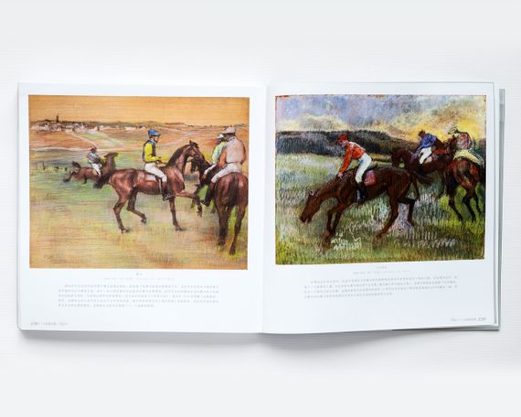 Книга полное собрание эскизов художника Эдгар Дега. Edgar Degas подарочные книги об искусстве | Зображення 5