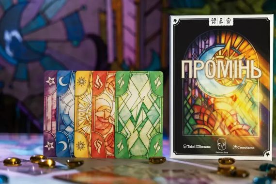 Настольная игра Луч (LUZ) | Зображення 4