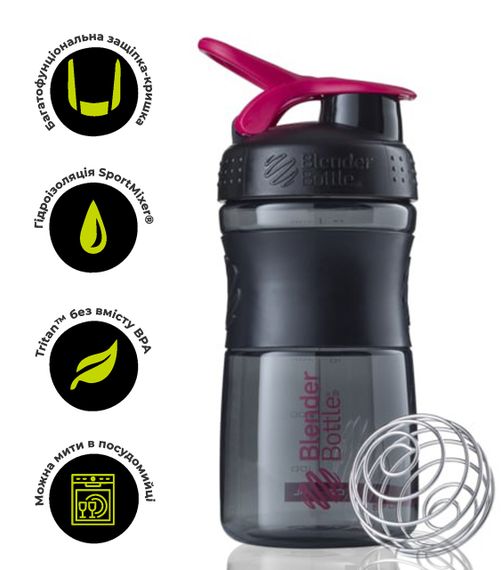 Шейкер спортивний (пляшка) BlenderBottle SportMixer 20oz/590ml Black/Pink (Original)