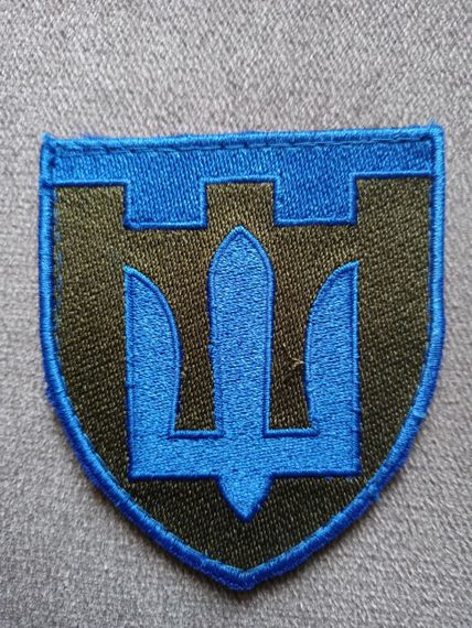 Шеврон ТРО ЗСУ